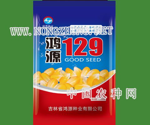 鸿源129